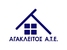 ΑΓΑΚΛΕΙΤΟΣ Α.Τ.Ε
