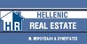Hellenic - Real Estate