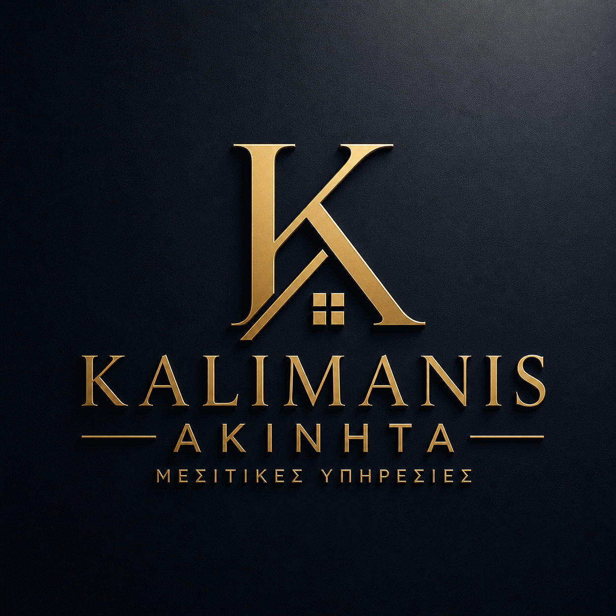 Kalimanis Ακίνητα