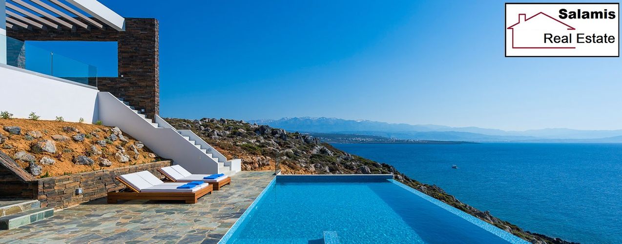 Μεσιτικό γραφείο στη Σαλαμίνα Salamis Real Estate Βρείτε ό,τι